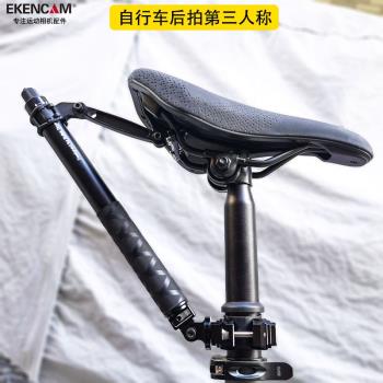 適用insta360 ONE X3X2騎行配件gopro運動相機自行車后拍固定支架