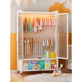 無甲醛兒童衣柜全鋼簡易小戶型家用寶寶嬰兒臥室金屬收納儲物衣櫥