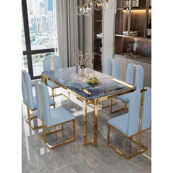 意式大理石餐桌椅組合長方形簡約后現代港式輕奢高端家用巖板桌子