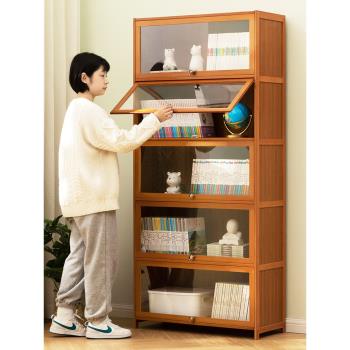 書架置物架落地書柜子家用客廳兒童靠墻多層儲物柜簡易臥室收納柜
