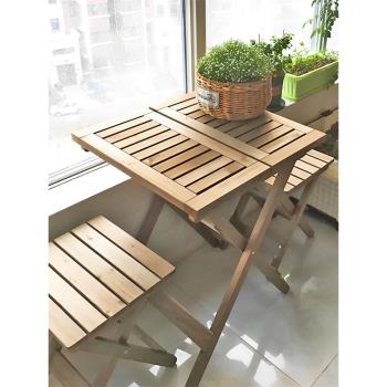 陽臺木桌小桌椅折疊桌戶外桌子便攜式庭院靠墻小型餐桌實木簡易