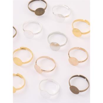20個簡易 10mm鐵平片圓片燒焊戒指托diy飾品配件活口可鑲嵌戒指托