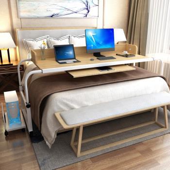家用可移動升降懶人跨床伸縮雙人床上護理桌臺式筆記本電腦小桌子