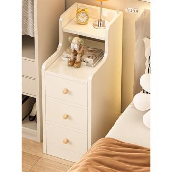 奶油風床頭柜小尺寸夾縫超窄租房用小戶型臥室家用簡易床頭置物架