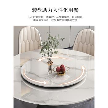 輕奢大理石餐桌椅組合現代簡約家用意式圓桌帶轉盤圓形巖板吃飯桌
