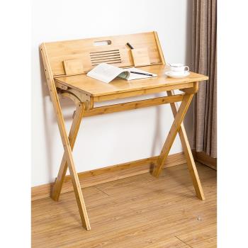 折疊書桌學習桌學生課桌可收納學習桌寫作業實木兒童寫字桌子家用