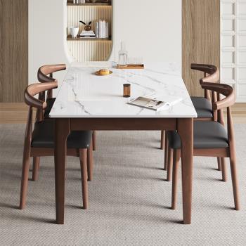 輕奢巖板餐桌椅組合現代簡約實木長方形吃飯桌子家用小戶型西餐桌