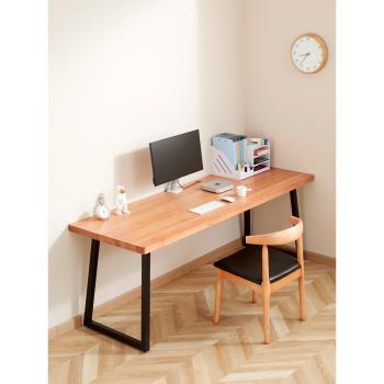 實木電腦桌簡約現代書桌外八帶框加固設計辦公桌子家用北歐工作臺