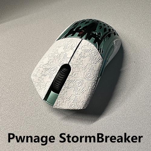 Ultraglide鼠標防滑貼適用于Pwnage StormBreaker薄款吸汗pwsb|電腦