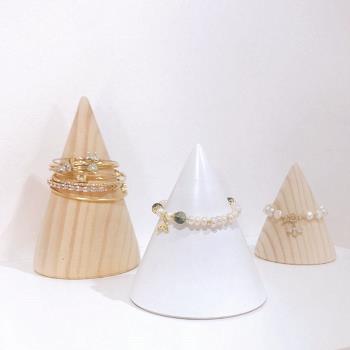 OTOW創意原木圓錐手鏈架手鐲飾品展示架戒指座飾品拍攝道具收納架