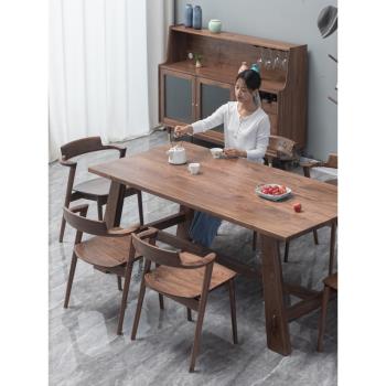 北美黑胡桃木椅子餐椅實木家用輕奢現代簡約北歐新中式靠背書桌椅