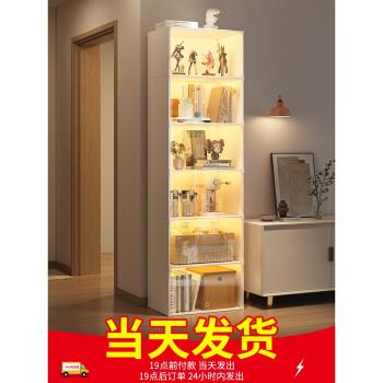 置物架家用書架簡易落地收納靠墻儲物柜子臥室客廳多層展示小書柜