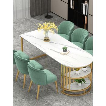 輕奢巖板餐桌椅組合餐桌家用小戶型飯桌網紅北歐桌子大理石長方形