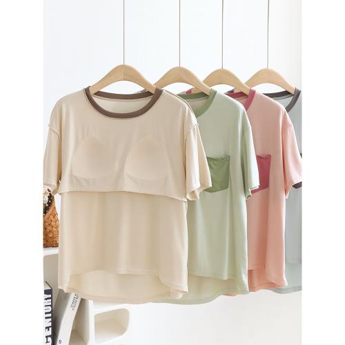 帶胸墊T恤免穿文胸一體睡衣女夏季莫代爾家居服短袖上衣夏天bra