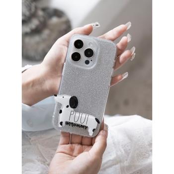 Puui原創適用iphone15ProMax手機殼蘋果15銀河13pro高階簡約蘋果14promax帶折疊小狗支架閃粉可愛