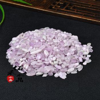 天然紫鋰輝水晶碎石擺件粉摩根原石魚缸花盆瓶造景裝飾鋪底石
