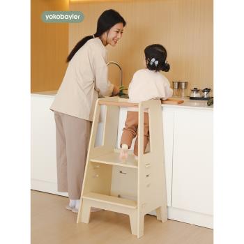YOKOBAYLER兒童學習塔蒙氏寶寶洗手臺階防滑洗漱梯一體式踏墊腳凳