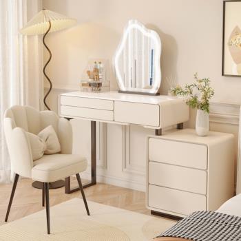 實木梳妝臺收納柜一體 臥室現代簡約奶油風迷你小戶型簡易化妝桌