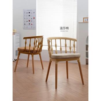 北歐網紅ins餐椅實木椅塑料溫莎椅梳妝書房家用書桌靠背扶手椅子