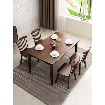 簡約北歐實木餐桌小戶型家用全實木飯桌日式餐桌椅組合長方形桌子