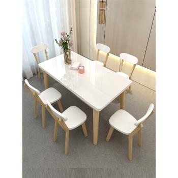 北歐實木餐桌現代簡約輕奢長方形日式桌椅組合吃飯桌子家用小戶型