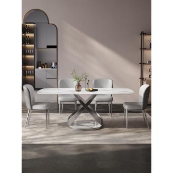意式輕奢巖板餐桌椅組合現代簡約長方形西餐桌家用小戶型吃飯桌子