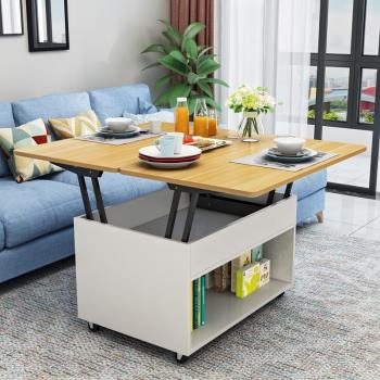 客廳多功能折疊升降茶幾餐桌兩用迷你簡約現代小戶型創意簡易桌子