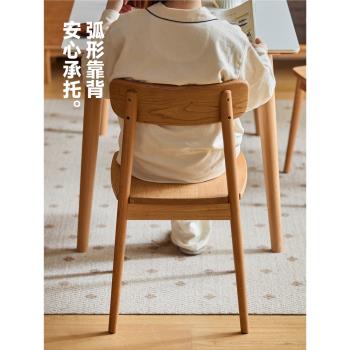 小半家具餐椅北歐全實木書桌椅櫻桃木帶靠背原創設計日式原木家用