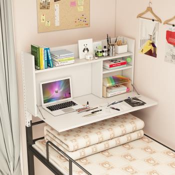 大學生宿舍床上書桌懸空可折疊寢室上下鋪用電腦桌懶人學習小桌子