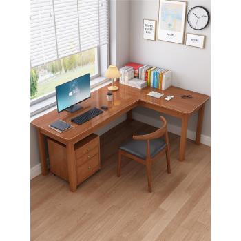 實木轉角書桌工作臺家用臥室辦公桌電腦桌拐角形實用學習桌寫字桌