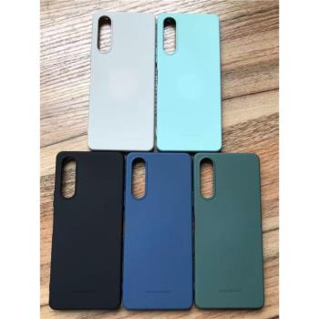 絲滑輕薄適用索尼10v矽膠手機殼Xperia 10V液態手感簡約保護殼X10 5代純色親膚手機套手感超好