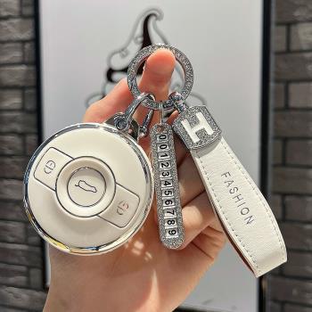 奔馳smart精靈鑰匙套#1一號2022新款斯瑪特3鎖匙殼包巴博斯Pro+扣