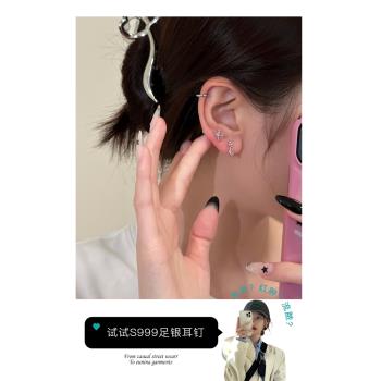 999純銀愛心鋯石耳釘女螺絲擰扣耳骨釘小眾設計感高級耳環耳飾夏