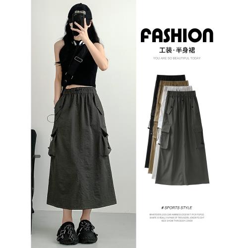 美式復古工裝裙女夏季薄款2025新款高腰a字顯瘦中長款灰色半身裙
