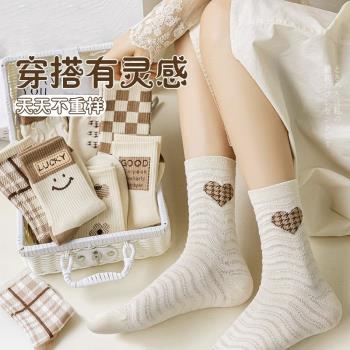 襪子女士中筒襪可愛日系長襪非純棉春夏季春秋款學生薄款白色條紋