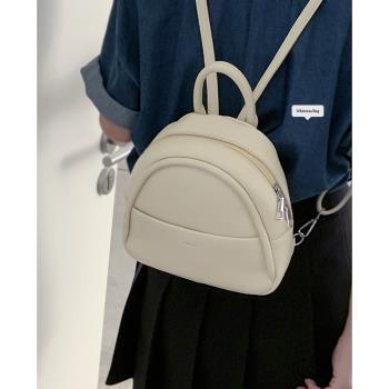 韓國雙肩包包女2023新款潮時尚學生上課背包百搭單肩手提包旅行包