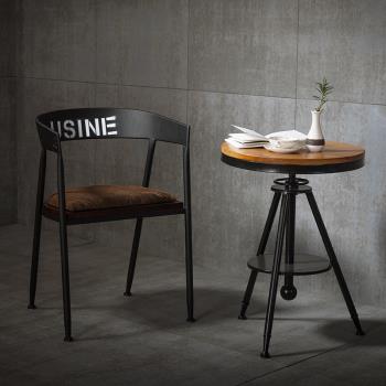 美式復古工業風鐵藝餐椅靠背椅簡約咖啡廳音樂餐廳酒吧休閑椅子