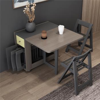 北歐多功能折疊餐桌椅組合現代簡約小戶型家用餐桌簡易飯桌實木椅