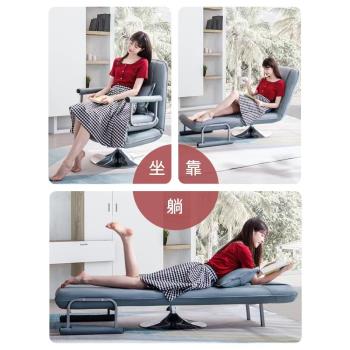 辦公室躺椅午睡神器單人折疊椅子床兩用午休床多功能家用沙發床