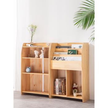 兒童矮書架實木落地實木家用靠墻多層日式客廳繪本收納柜小置物架