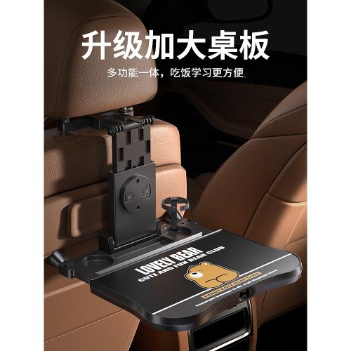 車載小桌板折疊桌子后排車內吃飯桌汽車上后座餐盤車用電腦餐桌板