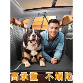 寵物車載墊狗狗後排防臟坐墊子汽車安全座椅車用後座狗窩坐車神器
