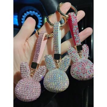 韓國可以滿鉆爪子邊兔子鑰匙扣貼鉆飾品時尚車用鑰匙圈鏈女士禮品