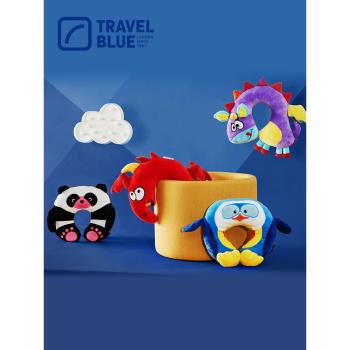 TravelBlue/藍旅寶寶兒童u型枕旅行枕安全座椅枕頭護頸枕車用頸枕