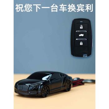 長安保護套cs75逸動模型汽車鑰匙