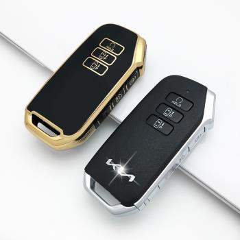 汽車鑰匙套適用于起亞嘉華K7車用鑰匙包保護套可愛全包防摔軟膠殼