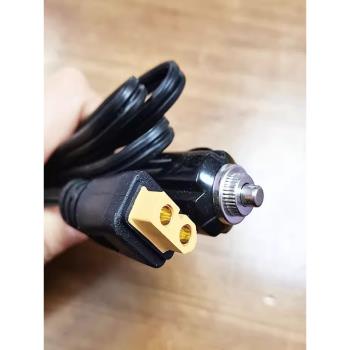 路友24V點煙器電源線12V燒水壺悅航凱思達啟航車載電熱杯天龍插頭