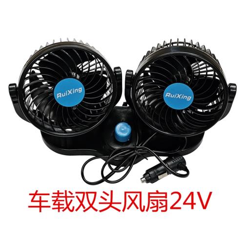 車載雙頭風扇雙風扇貨車汽車車截電風扇點煙器風扇24V大風力