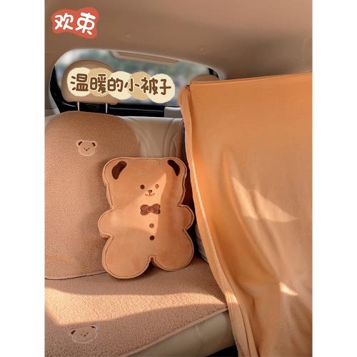 車載抱枕毯子二合一汽車被子兩用車用車上睡覺午睡 枕頭車內靠枕