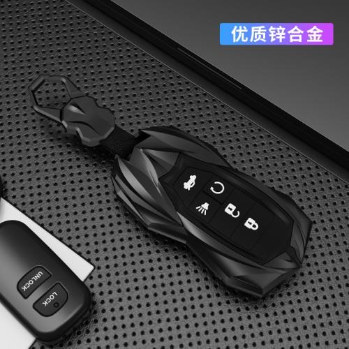 廣汽傳祺鑰匙套gs4plus影豹gs3殼m8扣gs8 m6pro gs5傳奇ga6 gm6包